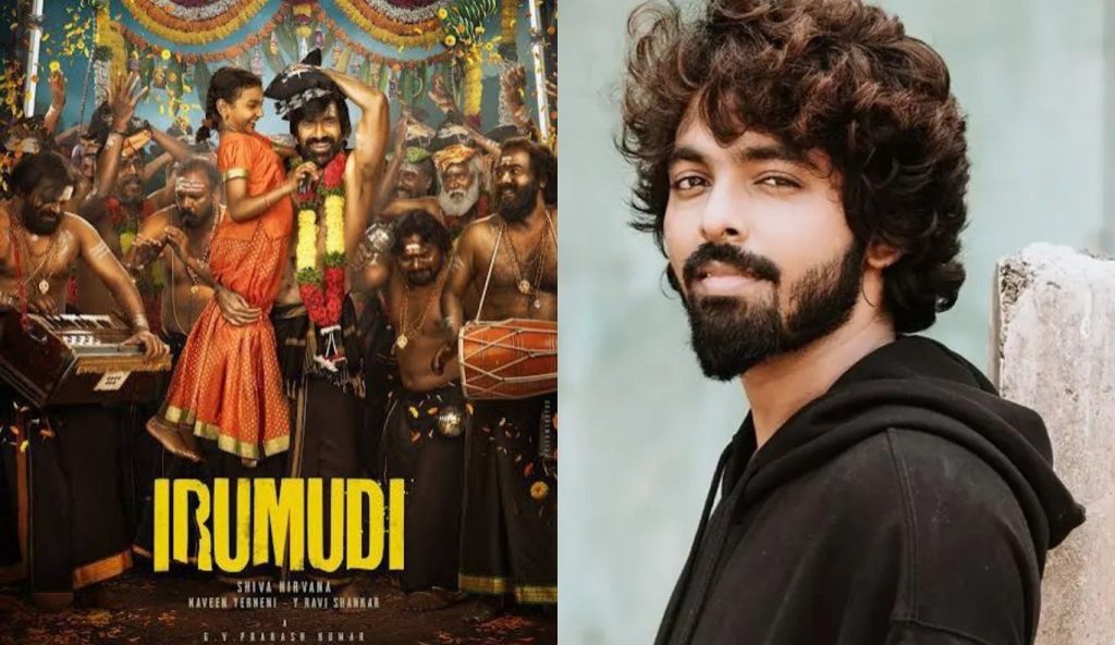 Gvprakash Confirms Bangaru Pallaki Remix For Ravi Tejas Irumudi
