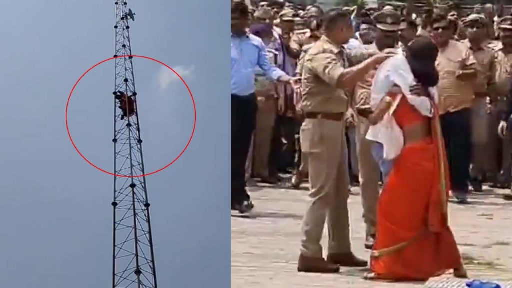 Up Woman Climbs Mobile Tower Demanding Husbands Release Kanpur