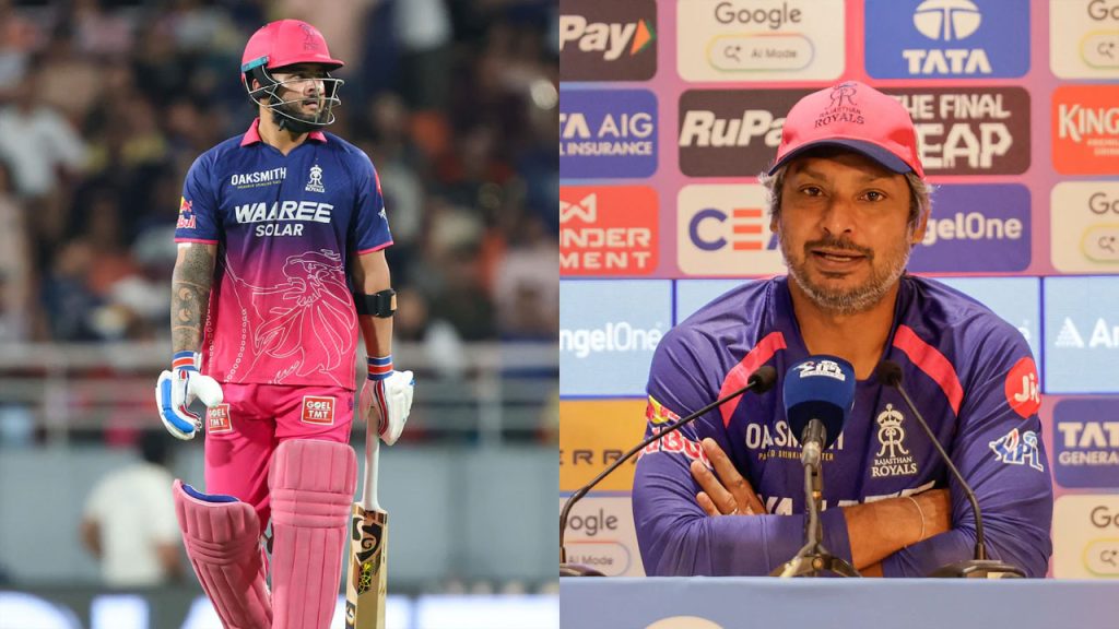 Kumar Sangakkara Disagrees With Riyan Parag Playoffs Comments Ipl 2026