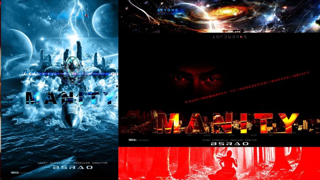 The Manity In Movie Announcement Imax 8k Format Bs Rao