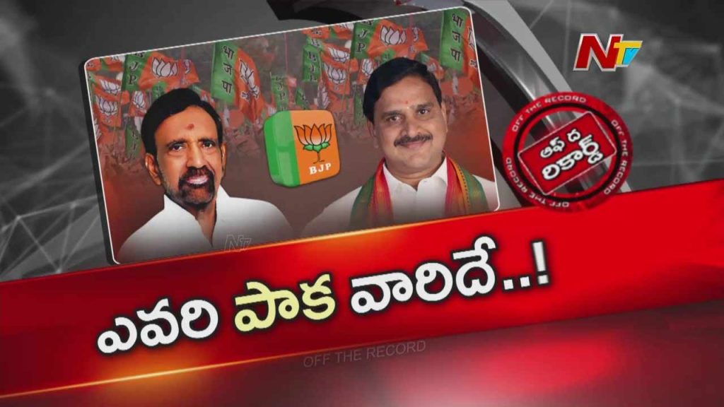 Off The Record Over Mp Paka Satyanarayana