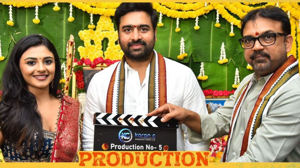 Nara Rohit Rn23 Movie Grand Launch Koratala Siva Dil Raju