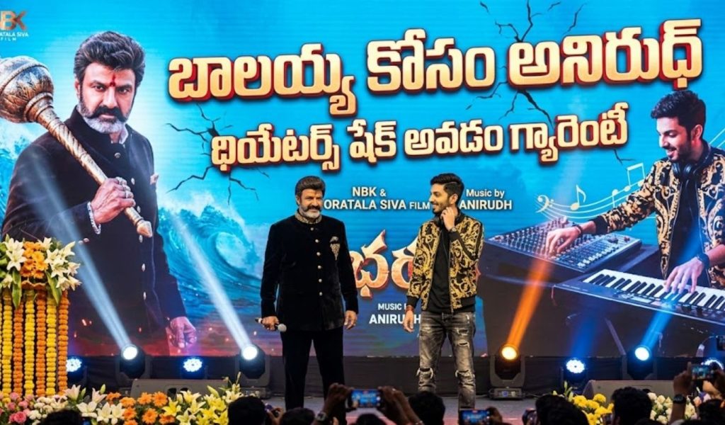 Balayya Koratala Siva Movie Anirudh Finalized As Music Director