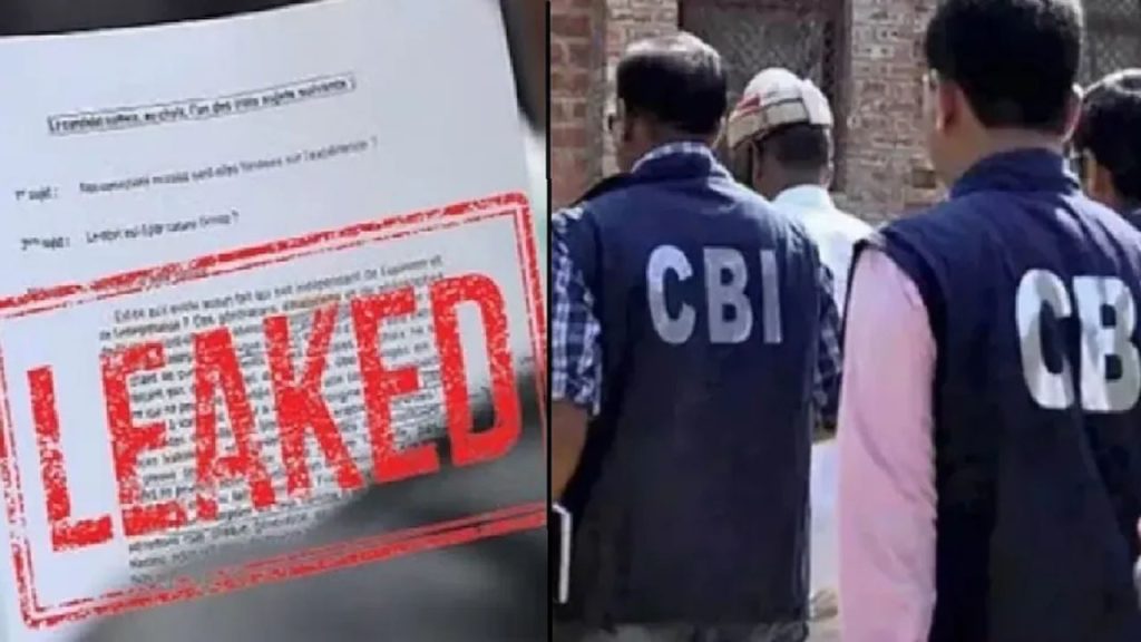Neet Ug 2026 Paper Leak Case Cbi Gets 14 Day Custody Of Accused Manisha Mandhare