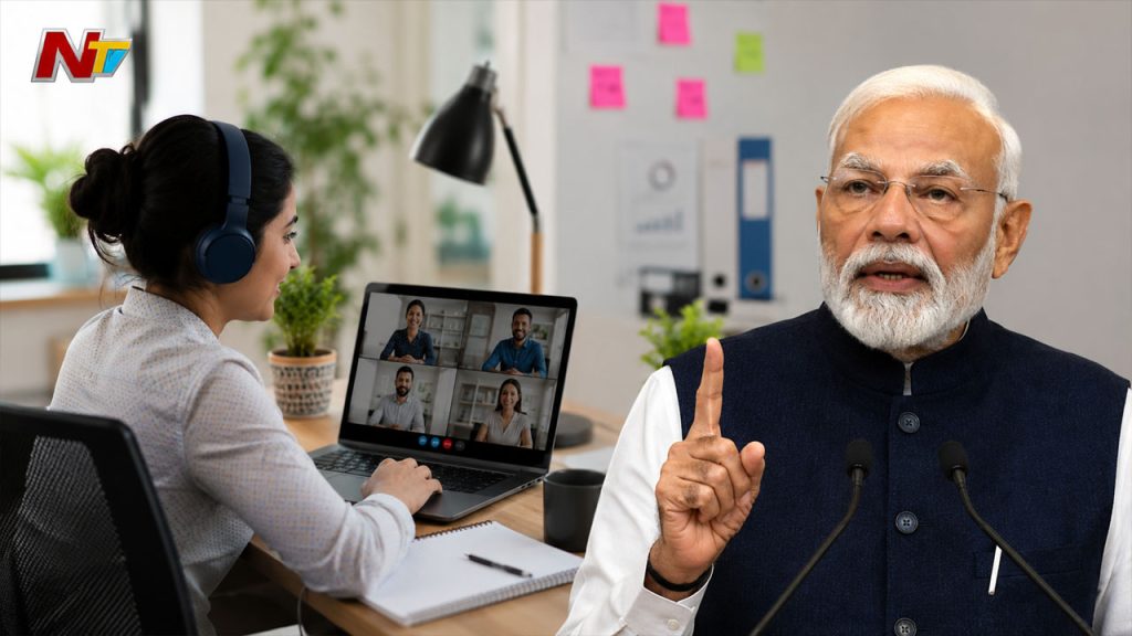Centre Clarifies No Mandatory Work From Home Order After Modi Comments