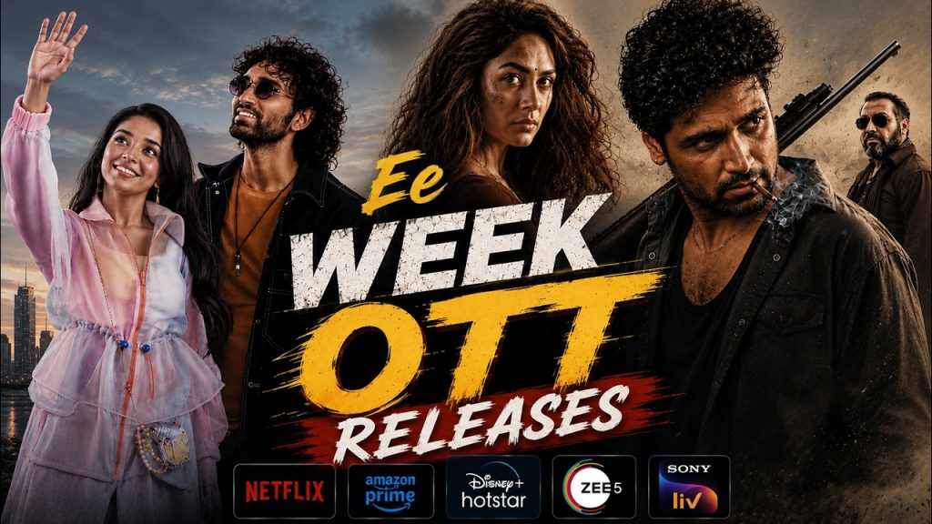 Ott Releases This Week Adivi Sesh Dacoit Pradeep Ranganathan Lik Streaming Details