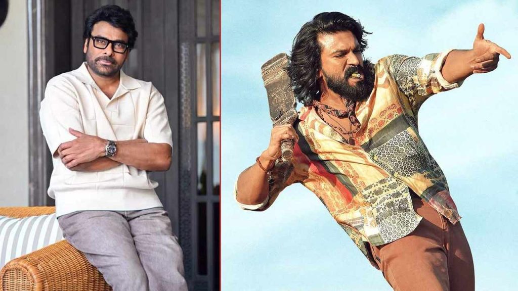 Megastar Chiranjeevi Reviews Ram Charan Peddi Trailer Chiru Leaks