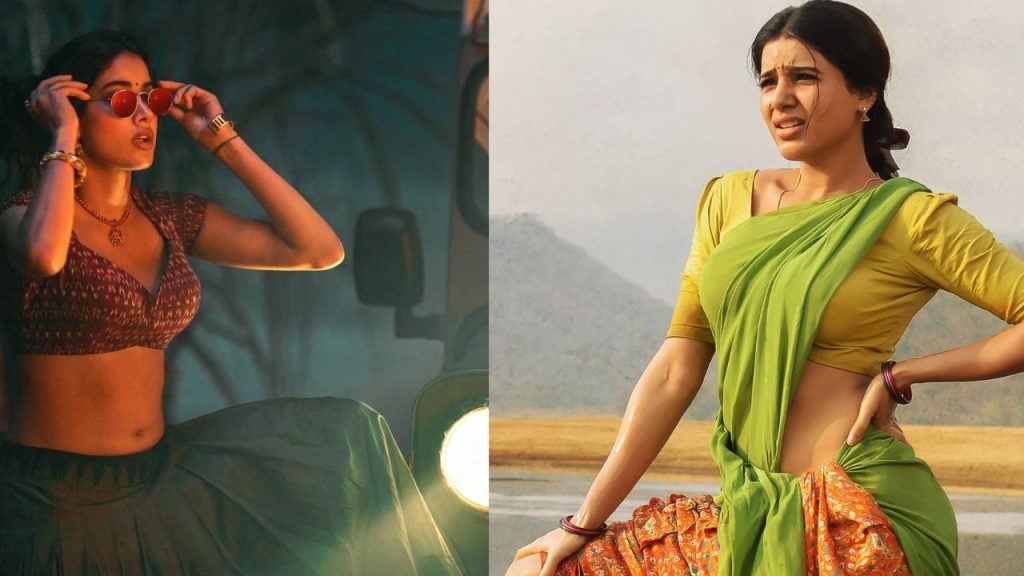 Janhvi Kapoor Peddi Trailer Look Compared To Samantha Rangasthalam