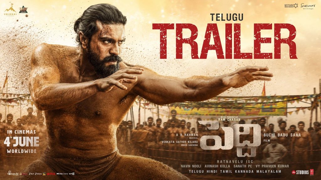 Ram Charan Peddi Movie Trailer Released June 4