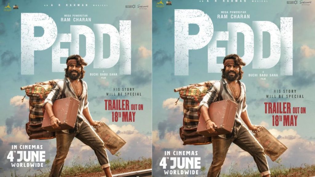 Ram Charan Peddi Movie Trailer Release Date May 18 Janhvi Kapoor