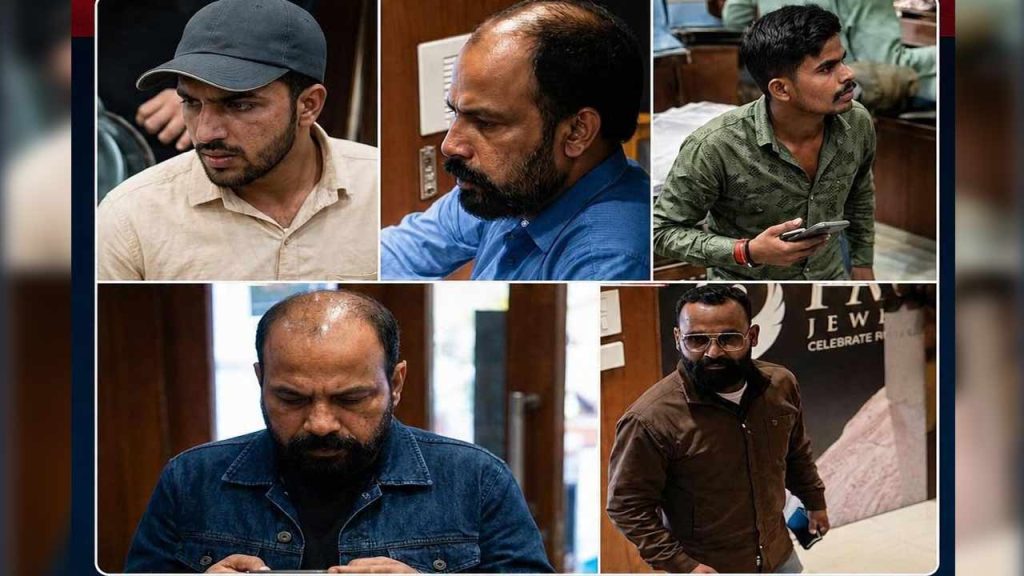Pmj Jewellery Robbery Accused Photos Reward