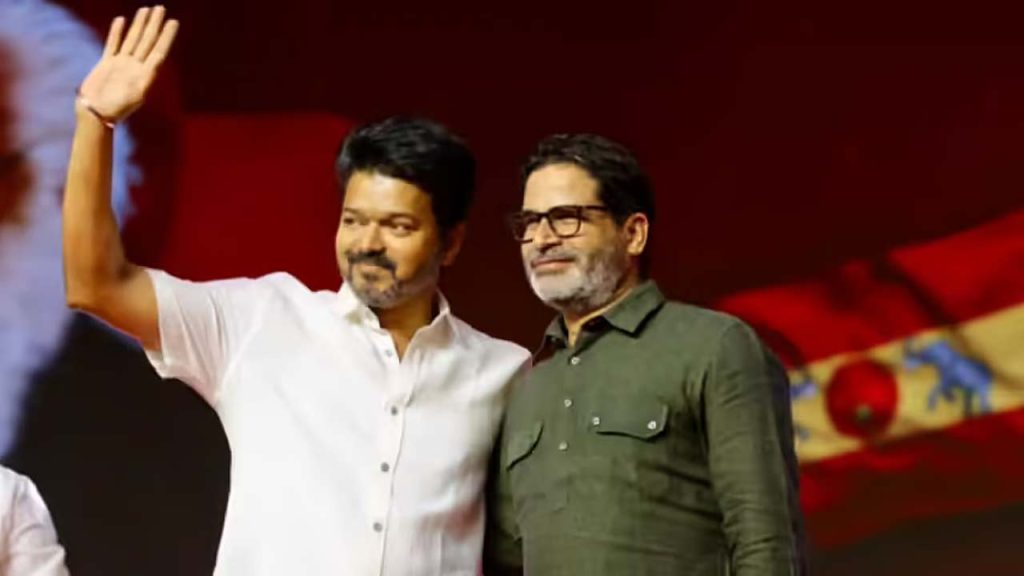 Tamil Nadu Election Results 2026 Prashant Kishor Old Prediction On Vijay Goes Viral As Tvk Surges