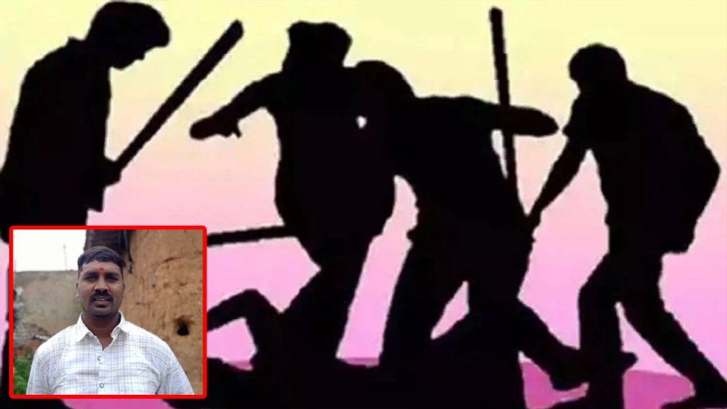 Siddipet Ramsagar Youth Killed Over Alleged Extramarital Affair