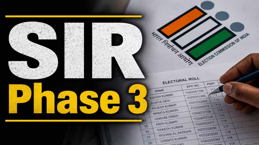 Eci Special Intensive Revision Voter List Update Telangana