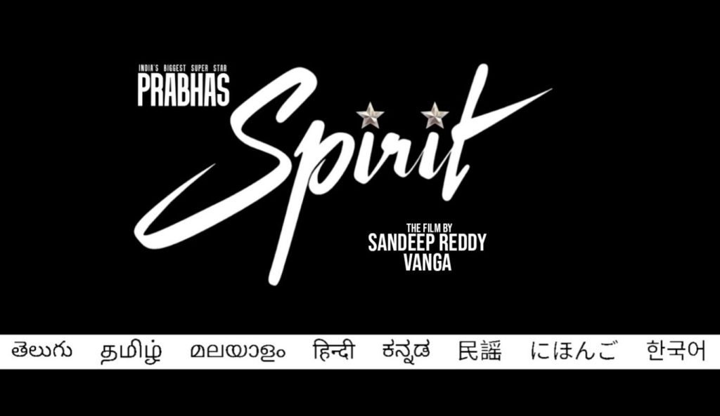 Prabhas Starts 60 Day Non Stop Schedule For Sandeep Vangas Film