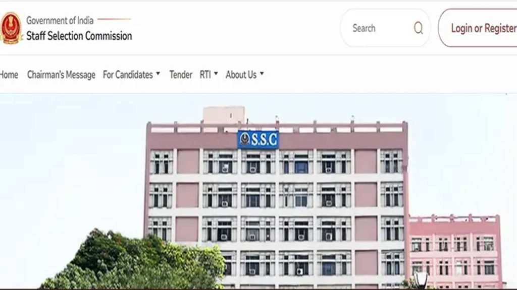 Ssc Gd Constable 2026 Exam Date Preponed Revised Schedule Released By Ssc