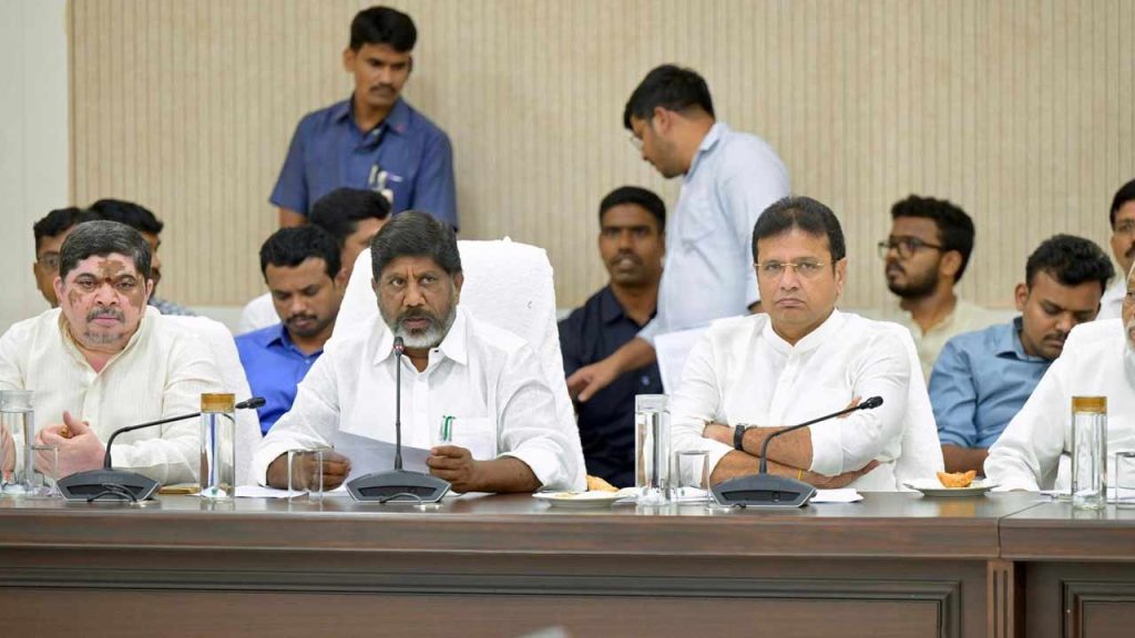 Indiramma Family Life Insurance Scheme Cabinet Sub Committee Meeting
