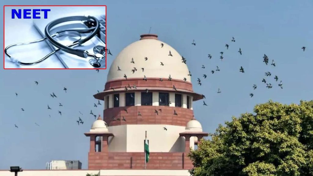 Supreme Court Petition Demands Abolition Of Nta After Neet Ug 2026 Paper Leak Crisis