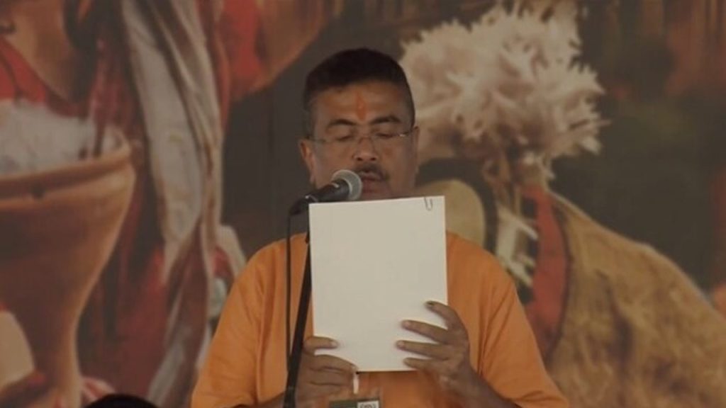 Suvendu Adhikari Sworn In As West Bengal First Bjp Chief Minister