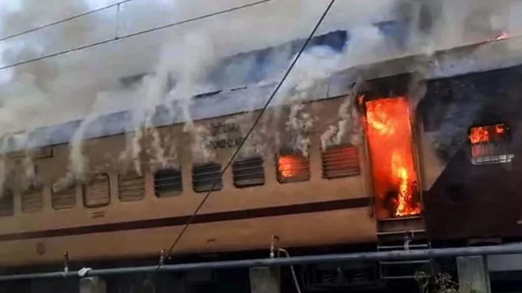 Indian Railways Exposes Conspiracy Behind Series Of Train Fires Culprits Revealed