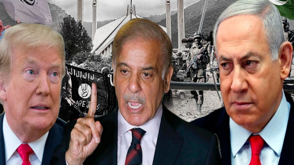 Trump Pakistan Abraham Accords Israel Recognition Pressure