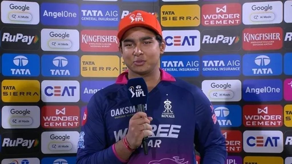 Vaibhav Sooryavanshi Included In Indias Probables List For Asian Games Shreyas Iyer And Sanju Samson In Captaincy Race Know Details
