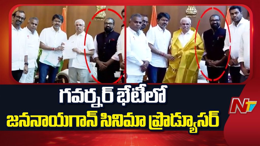 Vijay Governor Meeting Venkat Narayana Vishnu Reddy Controversy Tvk
