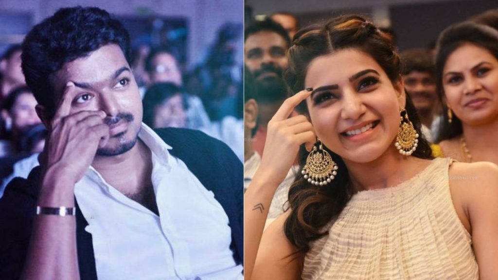 Samantha Maa Inti Bangaram Movie Release Date Clash With Thalapathy Vijay Jananayagan