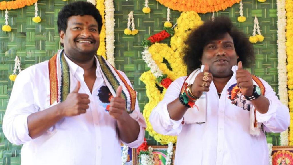 Satya Yogi Babu New Comedy Movie Launch Pawan Basamsetti