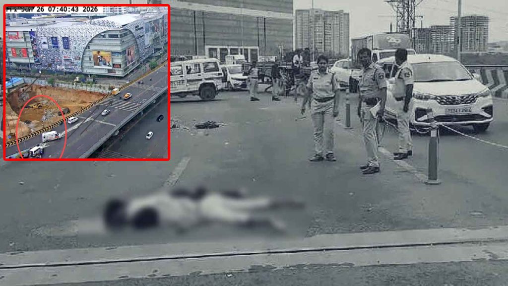 Hyderabad Amb Flyover Wrong Route Accident Two Killed Gachibowli