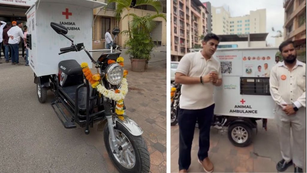 Jeevone Lifeline Indias First Ev Bike Ambulance For Animals Launched In Mumbai