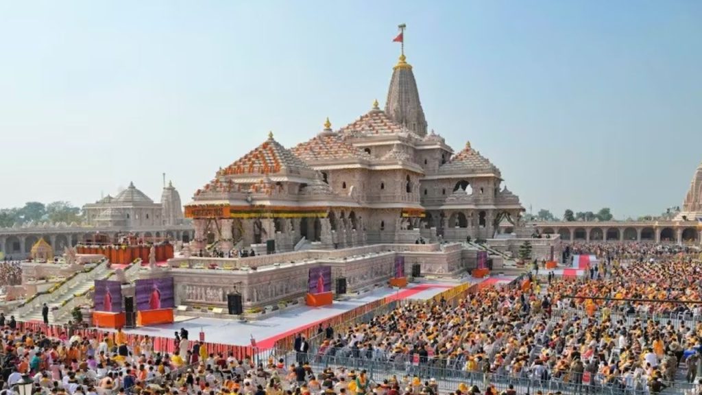 Ayodhya Ram Mandir Donation Theft Case Sit Investigation Cash Recovered