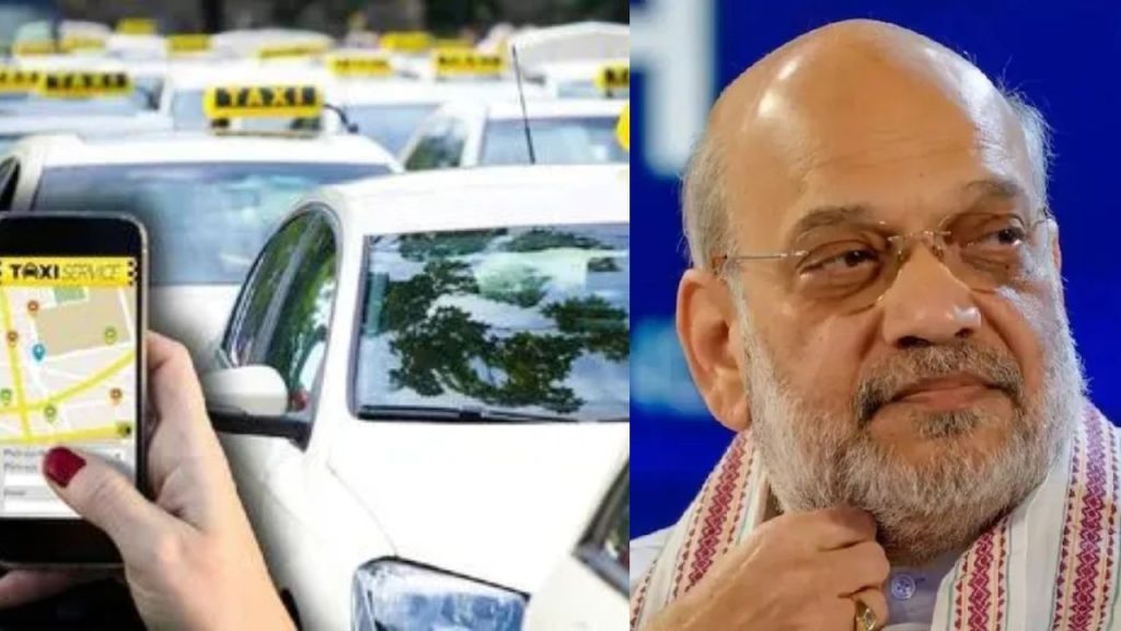 Amit Shah Launches Bharat Taxi Cooperative Model Zero Commission 500 Cities Expansion
