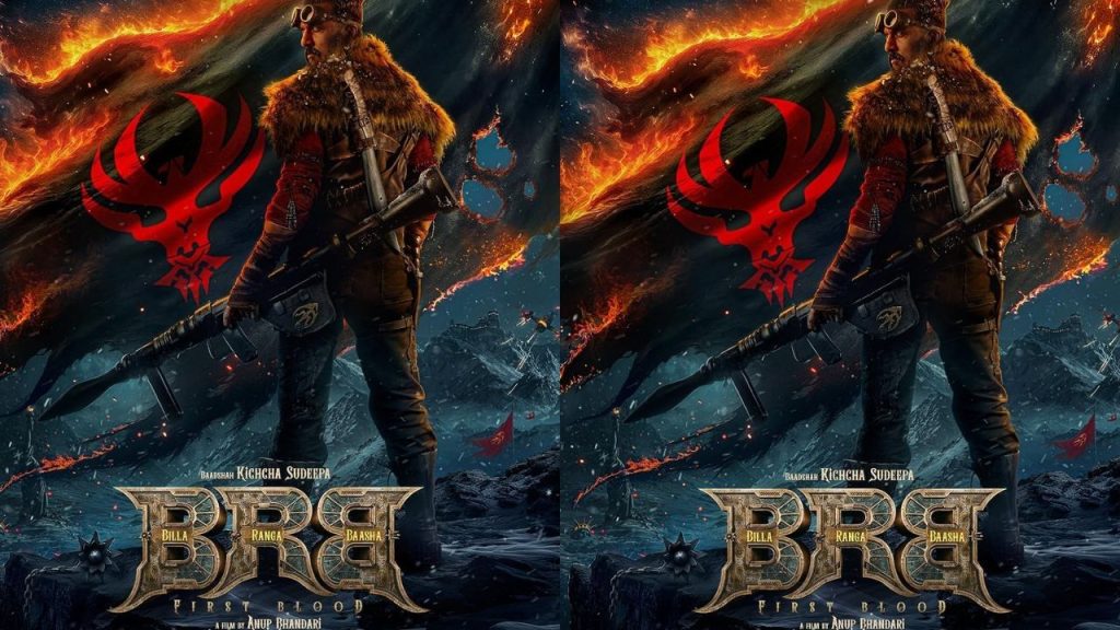 Billa Ranga Baasha Shoot Resumes Kichcha Sudeeps Sci Fi Epic Gets Major Update