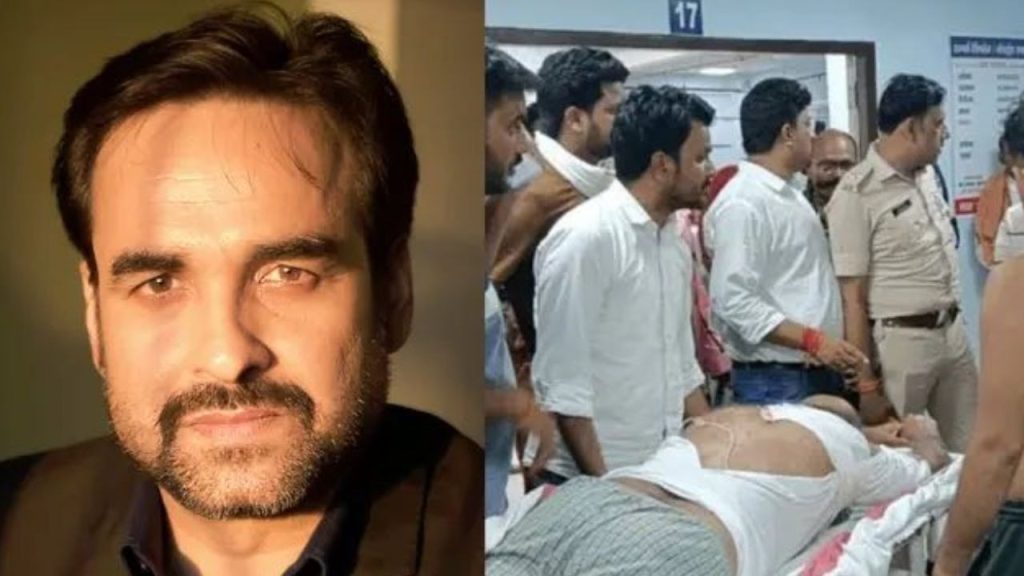 Pankaj Tripathis Brother Attacked In Bihar Land Dispute Accused Arrested