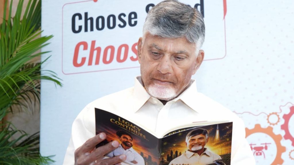 Cm Chandrababu Launches Cbn361 Degrees Polymath Book In Singapore