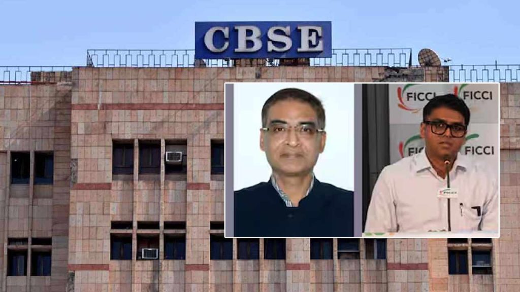 Centre Orders Probe Into Cbse Osm Row Transfers Chairman And Secretary
