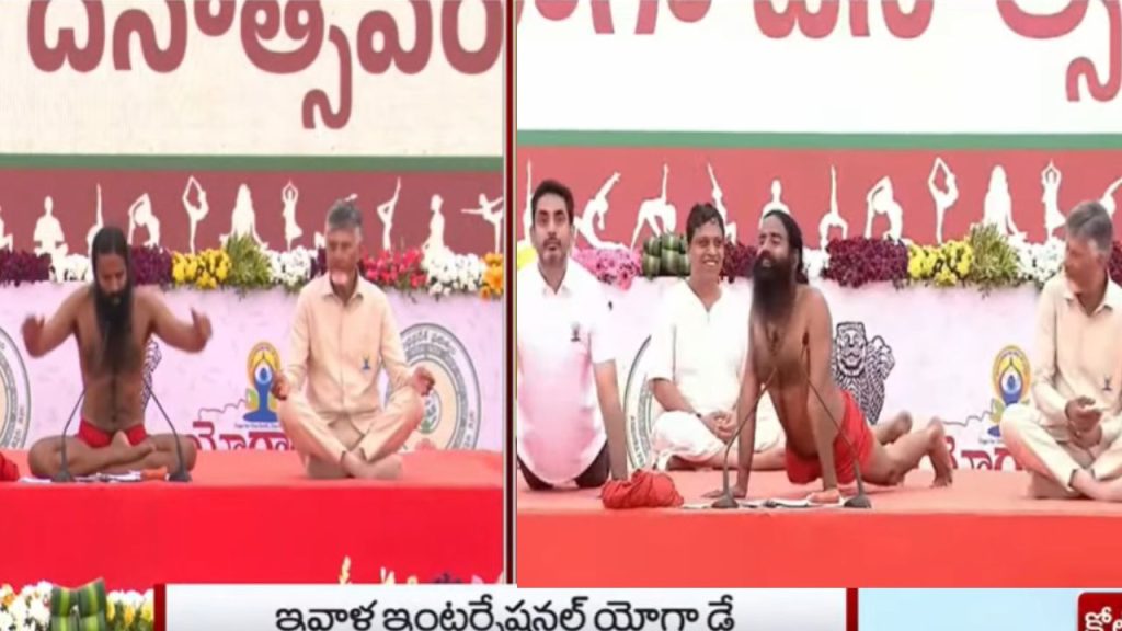 M Chandrababu Naidu Launches Yogandhra Initiative Targets Healthy And Wealthy Andhra Pradesh
