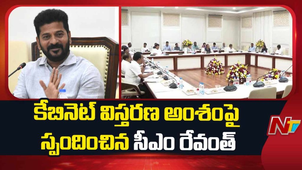Revanth Reddy Rules Out Immediate Cabinet Expansion Discusses Telangana Projects With Pm Modi