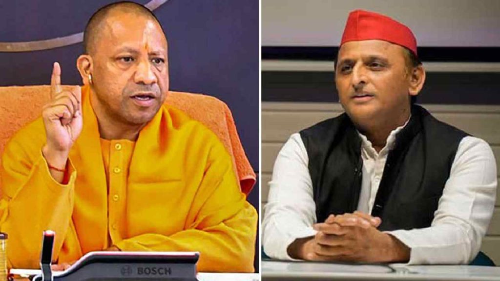Yogi Adityanath Targets Akhilesh Yadav Over Remarks Against Daughter Aditi Yadav