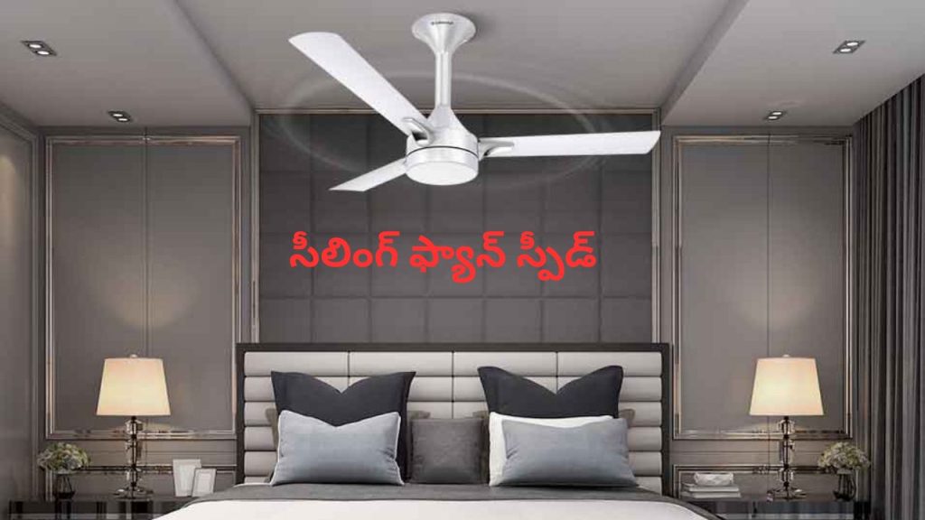 Ceiling Fan Running Slow Check These Common Causes Before Buying A New One
