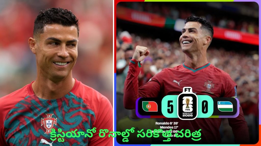 Cristiano Ronaldo Creates Fifa World Cup History Scores Twice As Portugal Thrash Uzbekistan 5 0