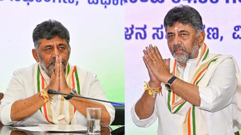 Dk Shivakumar Swearing In Today As Karnataka Cm Ministers List Ceremony Details And Vip Guests