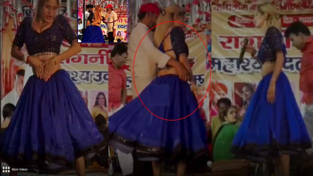 Dimple Choudhary Slaps Man For Misconduct During Stage Dance Performance Video Viral