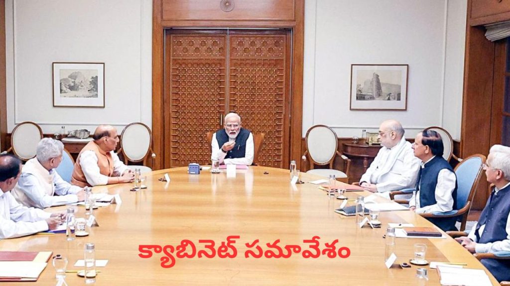 Pm Modi Completes 12 Years As A Prime Minister Of India Union Cabinet And Nda Meetings In Delhi