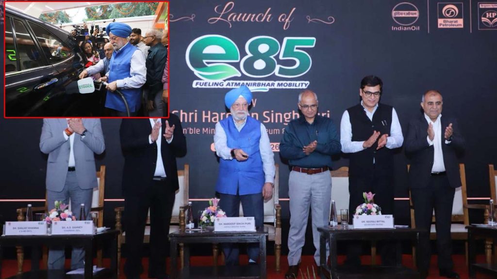 E85 Fuel Launched In India %e2%82%b920 Cheaper Than Petrol Know Benefits And Availability