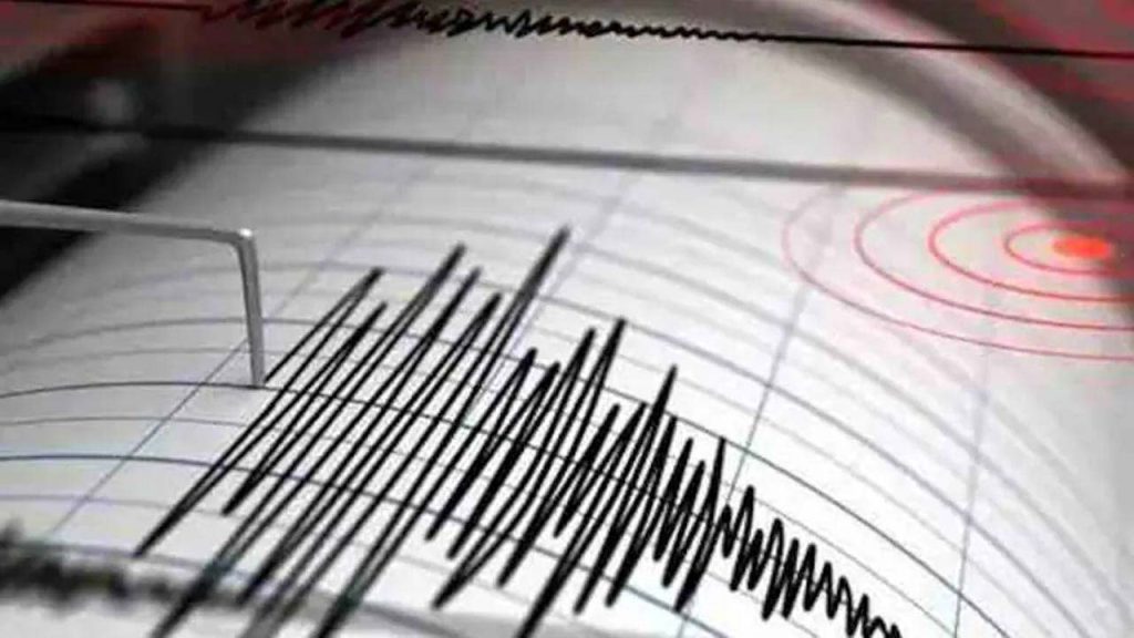 Visakhapatnam Earthquake 4 5 Magnitude Tremors Shake Vizag Residents Rush Out Of Homes