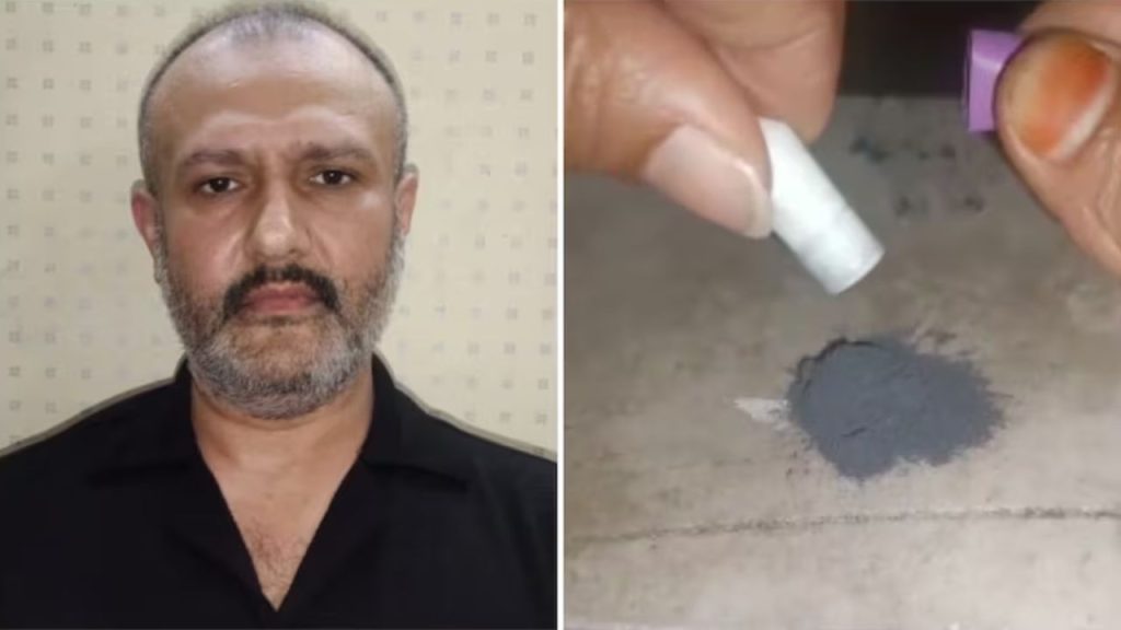Mumbai Police Foil Muharram Procession Poisoning Plot Faiyaz Premji Arrested Zinc Phosphide