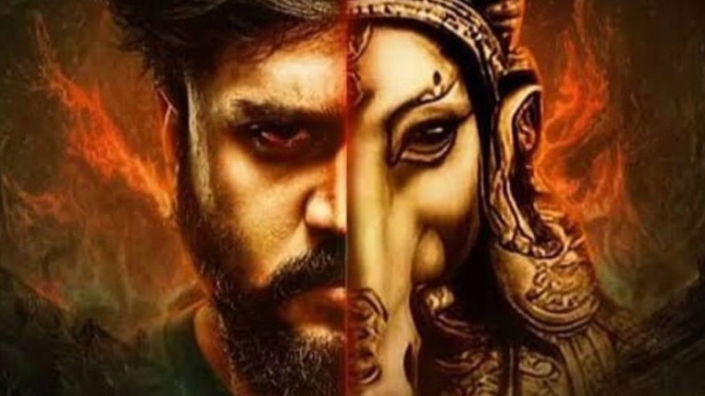 Hayagriva Ott Release Kannada Crime Thriller Streaming On Amazon Prime Video