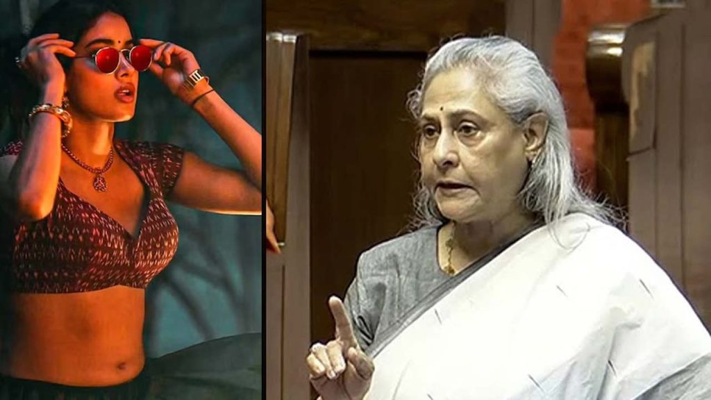 Jaya Bachchan Slams Peddi Director Over Janhvi Kapoor Scenes